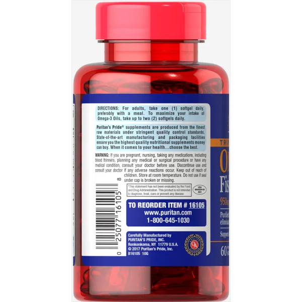 Омега-3 риб'ячий жир (Triple Strength Omega-3 Fish Oil) 1360 мг 240 капсул