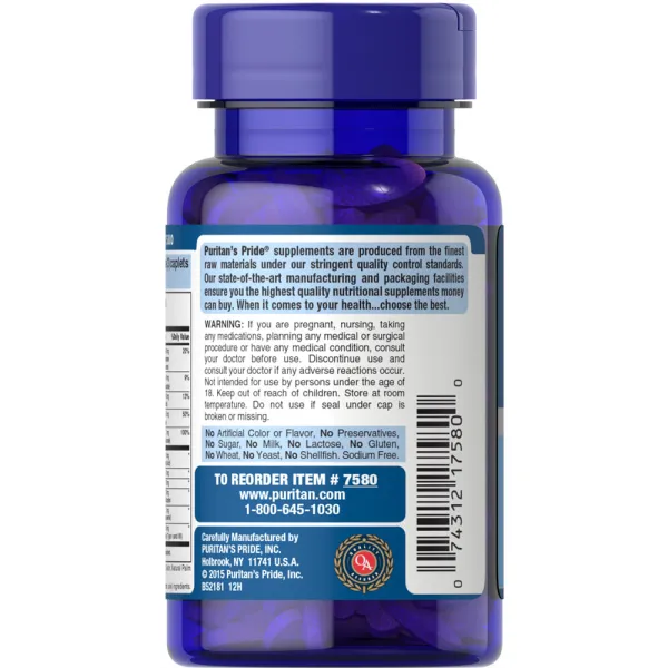 Формула для волосся, шкіри, нігтів (Hair Skin Nails Formula) 60 капсул