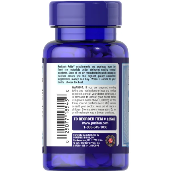 Біотин (Biotin) 7500 мкг 50 таблеток