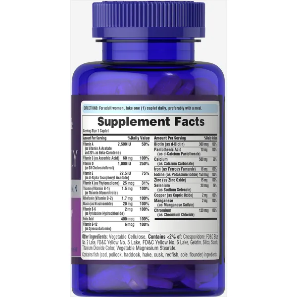 Мультивітаміни для жінок (Women's Multivitamin) 100 капсул