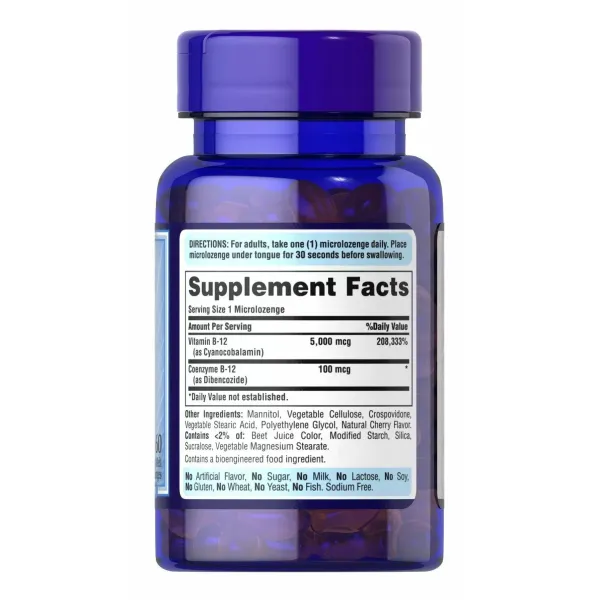 Вітамін B-12 (Methylcobalamin Vitamin B-12) 5000 мкг 60 льодяників
