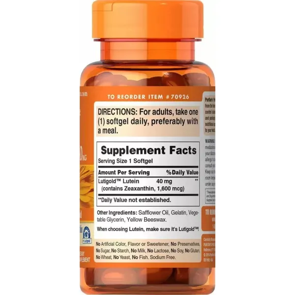 Лютеїн з зеаксантином (Lutein with Zeaxanthin) 40 мг 60 капсул