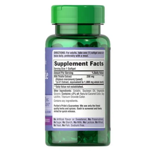 Розторопша (Milk Thistle Extract) 1000 мг 90 капсул