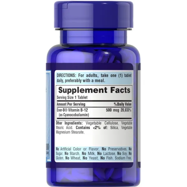 Вітамін В-12 (Vitamin B-12) 500 мкг 100 таблеток