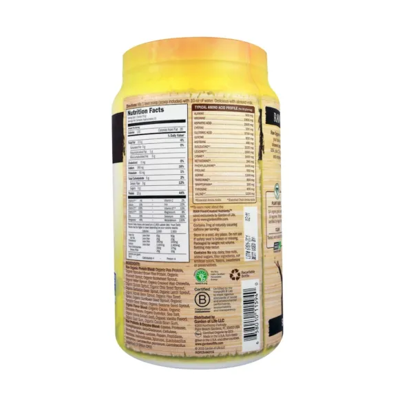 Рослинний протеїновий коктейль (Raw Organic Protein) 664 г зі смаком шоколаду