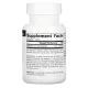 Вітамін B12 (Methylcobalamin Vitamin B12) 5 мг 60 льодяників зі смаком вишні