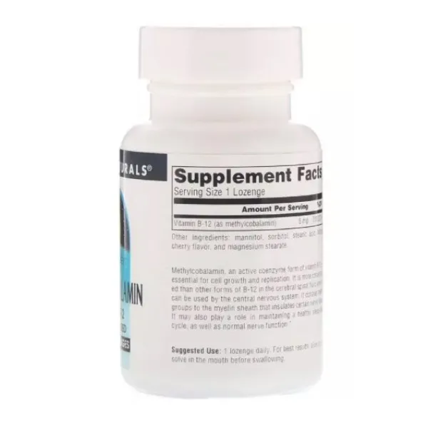 Вітамін B12 (Methylcobalamin Vitamin B12) 5 мг 60 льодяників зі смаком вишні