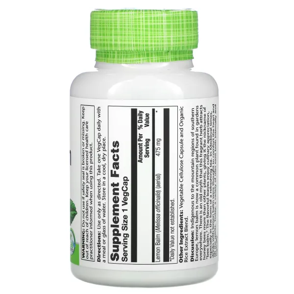 Мелисса (Lemon Balm) 475 мг 100 капсул