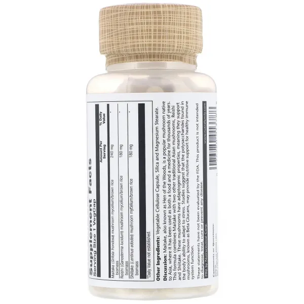 Укрепление иммунитета: Майтаке Рейши Шиитаке (Fermented Mushroom Immune Complex) 100 капсул