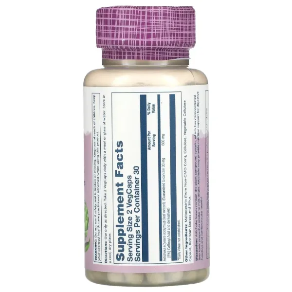 Екстракт із листя артишоку (Artichoke Leaf Extract) 300 мг 60 капсул