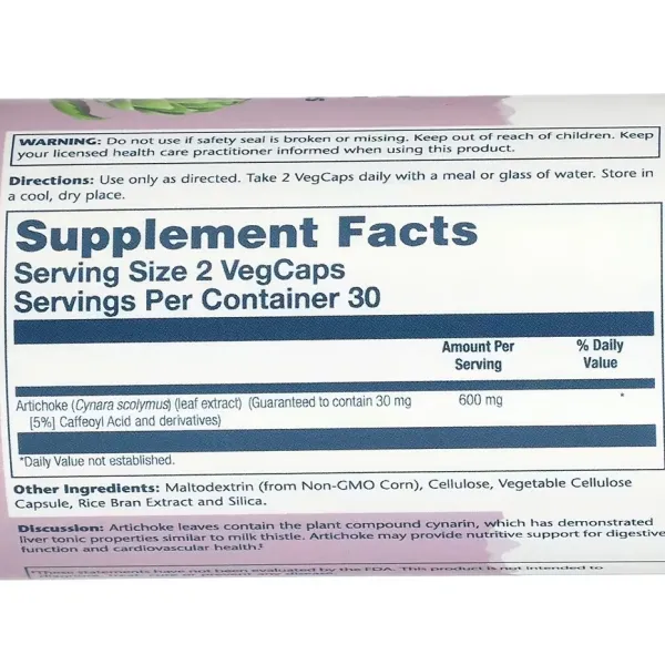 Екстракт із листя артишоку (Artichoke Leaf Extract) 300 мг 60 капсул