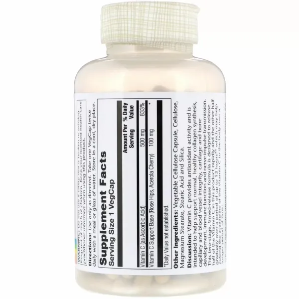 Вітамін С двофазне вивільнення (Vitamin C) 500 мг 250 капсул