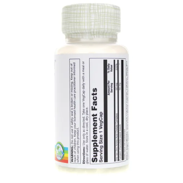Цинк (Zinc Amino Acid Chelate) 50 мг 100 капсул