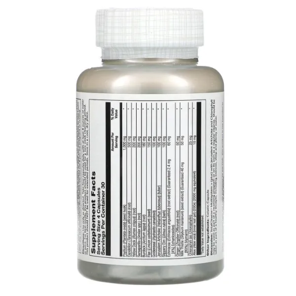 Повне очищення організму (Total Cleanse Multisystem) 120 капсул
