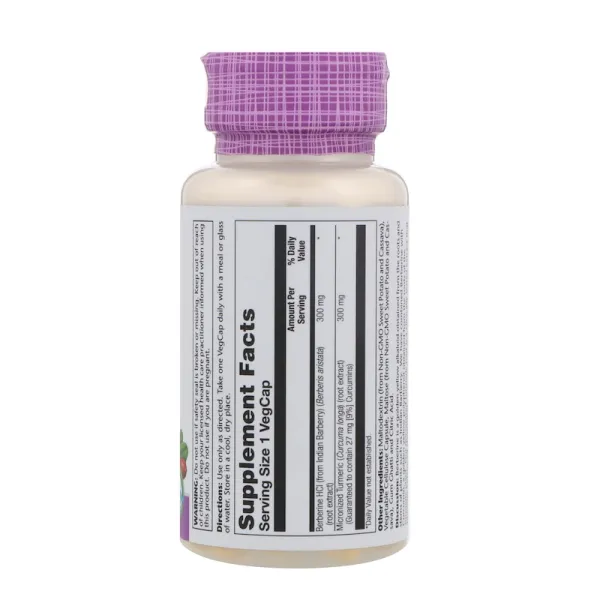 Берберин та куркумін (Berberine and Curcumin root extracts) 300 мг/300 мг 60 капсул