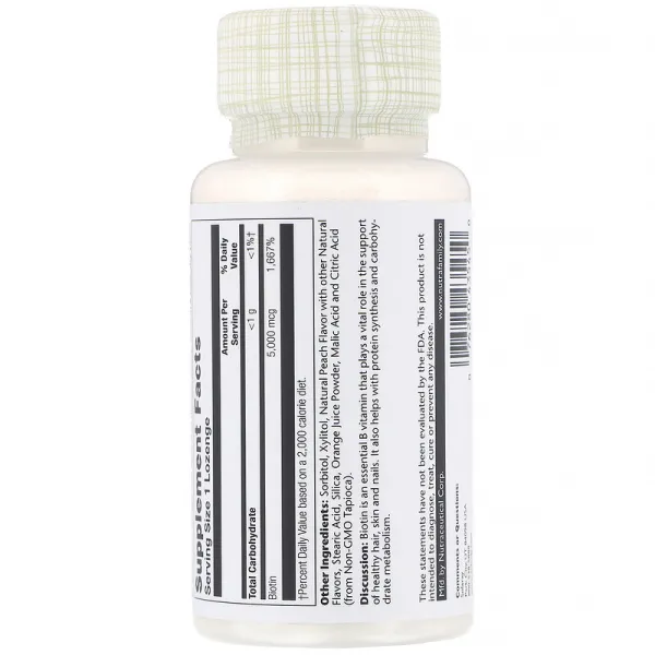 Біотин (Biotin) 5000 мкг зі смаком персика, полуниці та банана 60 льодяників