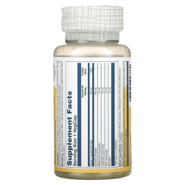 Мега Кверцетин (Mega Quercetin) 60 капсул