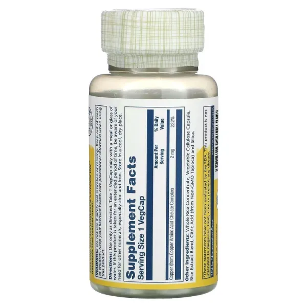 Мідь (Copper Amino Acid Chelate) 2 мг 100 капсул