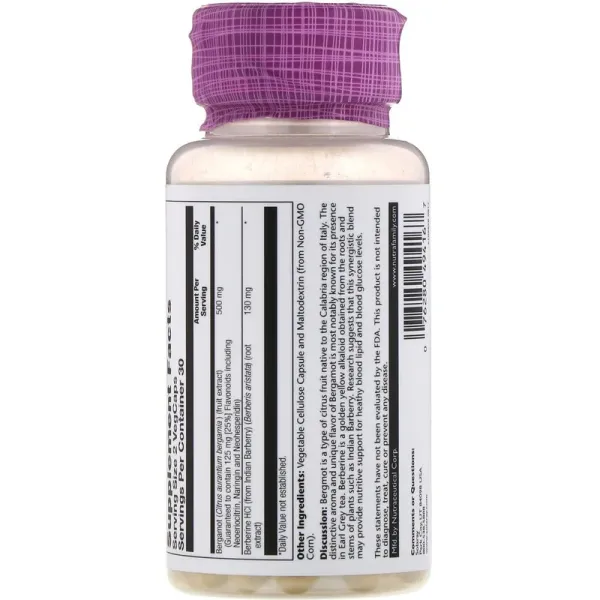 Екстракт бергамоту (Bergamot) 60 капсул