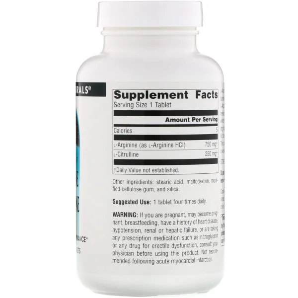 L-аргінін L-цитруліновий комплекс (L-Arginine L-Citrulline Complex) 1000 мг 120 таблеток