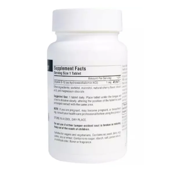 Вітамін B12 (Vitamin B12 HydroxoCobalamin) 240 таблеток зі смаком вишні