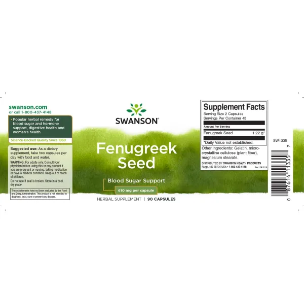 Пажитник насіння (Fenugreek Seed) 610 мг 90 капсул
