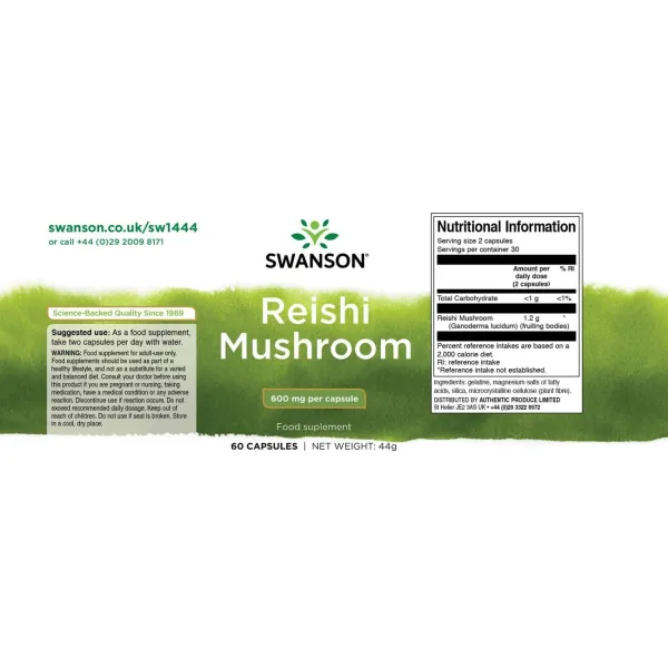 Гриби Рейші (ReiShi mushrooms) 600 мг 60 капсул