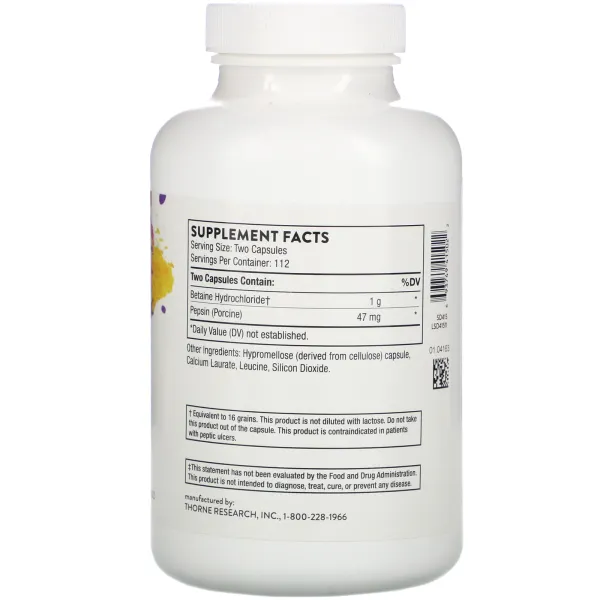 Бетаїну гідрохлорид та пепсін (Betaine HCL and Pepsin) 450 капсул