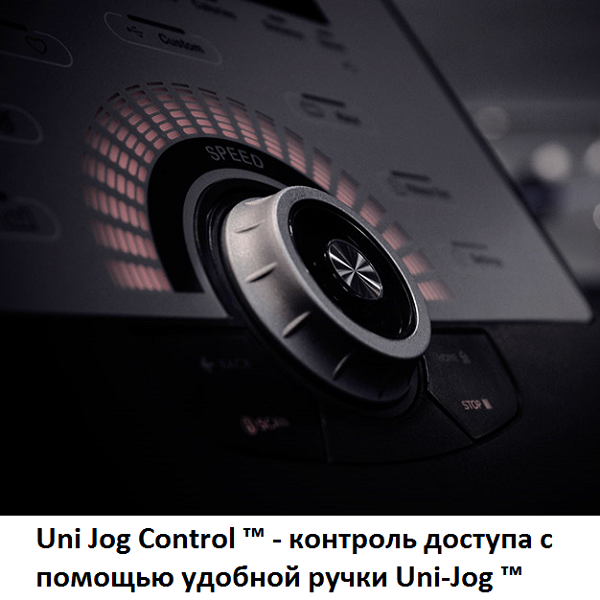 Степпер INTENZA Escalate 550Ci