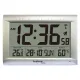 Годинник настінний Technoline WS8009 Silver