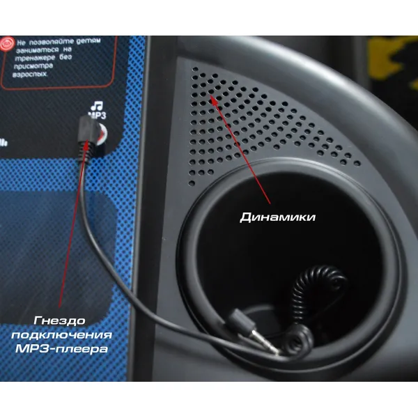 Беговая дорожка InterFit TS2 K240N
