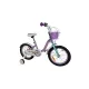 Велосипед детский RoyalBaby Chipmunk MM Girls 14