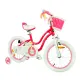 Велосипед RoyalBaby STAR GIRL 18