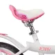 Велосипед RoyalBaby JENNY GIRLS 16