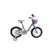 Велосипед детский RoyalBaby Chipmunk MM Girls 16