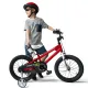 Велосипед RoyalBaby FREESTYLE 18