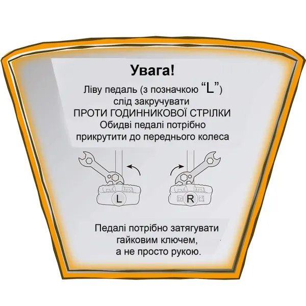 Велосипед RoyalBaby JENNY GIRLS 16