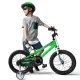 Велосипед RoyalBaby FREESTYLE 18