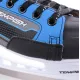 Ковзани Tempish Rental R26T/46