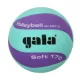 Мяч волейбольный Gala Soft 170 gp BV5681SCM