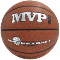 Мяч баскетбольный MVP B2000-A