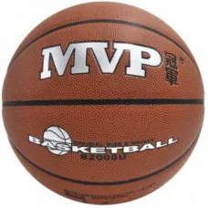 Мяч баскетбольный MVP B2000-A
