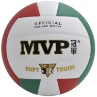 Мяч волейбольный MVP PK-1020