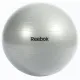 Гимнастический мяч Reebok RAB-11016GR 65 см серый