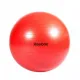 Гимнастический мяч Reebok RAB-11016GR 65 см серый