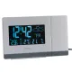 Годинник проекційний Technoline WT549 White (WT549)