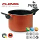 Каструля Flonal Pepita Granit 2,2 л (PGFPE1850)