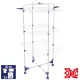 Сушилка для белья напольная Casa Si Athletic 3 White (CS92185E04)