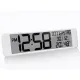 Годинник настінний Technoline WS8120 White (WS8120)
