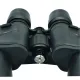 Бінокль Bresser Hunter 20x50 (1152050)